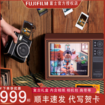 Fuji instax Polaroid mini40 camera I popular gift box One imaging retro mini25 upgrade