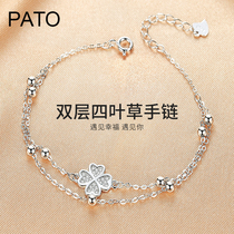 Double-layer sterling silver four-leaf clover bracelet for girls summer ins niche design couple Tanabata Valentines Day gift for girlfriend