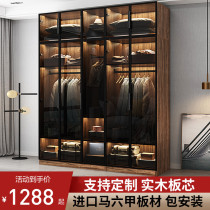 Solid wood wardrobe Modern minimalist glass door swing door household bedroom custom light luxury cloakroom Nordic large wardrobe