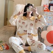 Yuezi clothing spring and autumn postpartum lactation pajamas pregnant women waiting for delivery suit summer thin feeding Home clothing 10th