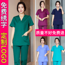Wash clothes surgical clothes women operating room brush clothes cotton doctor clothes short sleeve long sleeve beauty salon work clothes women