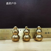Full hundred gifts small copper brass outdoor supplies key ring whistle gourd