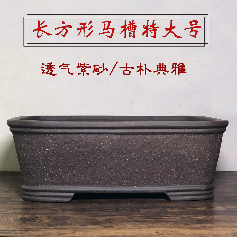 八方紫砂花盆-八方紫砂花盆促销价格、八方紫砂花盆品牌- 淘宝