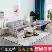 Iron sofa Net Red fashion clothing store Nordic simple post-modern furniture chair shop studio coffee table combination