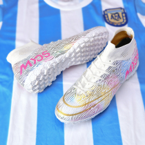 Childrens football shoes Mens broken nails Summer breathable Primary school girlsfemale tf boys girls mandarin duck long nails training shoes high help