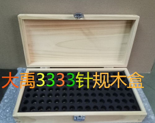 Manufacturer's direct-selling needle gauge wooden boxes with 13.55 mm aperture 105 logs coloured rubber cored stopper gauge wooden boxes