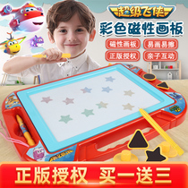Genuine Super Fly-Man Children Magnetic Graffiti Paint Writing Tablet Children Erasable Pen Suit Small Toy Toddler Toddler