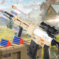 Childrens toy Soft Bullet Gun electric burst heat simulation manual m416 against Gatling boy model sniper