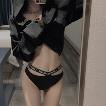 Hottie Delicate A4 Waist Sports Ice Silk Low Waist Underpants Comfort Summer Strap Sexy Triangle Pants Bottom Pants