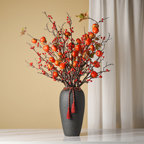 Fortune fruit red Holly imitation flower decoration living room Persimmon pomegranate dried flower fruit fake flower wedding housewarming decoration ornaments