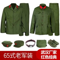 65 military uniform men 65 vintage military uniform suit 65 military uniform Military dry suit Nostalgic veteran party green military uniform