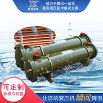 Spot hydraulic oil cooler OR600 tube heat exchanger hydraulic station radiator injection molding machine water cooling