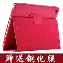 Applicable Huawei flat protective sleeve matepad11 shell pro bag M6 youthful version mate brisk 2021 computer M5 glory 7pad2 pure color 10 4M3bah