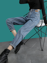 Korean high-waisted dad jeans female 2021 Spring and Autumn New loose thin straight tube Joker Harlan radish pants tide