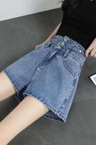 Korean high-waisted denim shorts womens 2021 summer new loose thin wild thin wide-leg a word hot pants tide