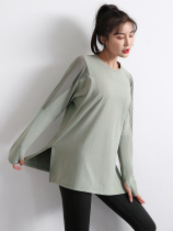 Large size yoga dress womens long sleeve autumn thin loose sports shirt running T-shirt quick-drying clothes Net red fitness clothing