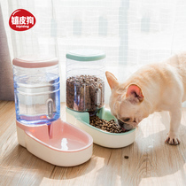 Pet automatic water dispenser Dog feeder Cat supplies Water basin Feeding water Drinking water Drinking god Teddy kettle