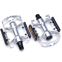 Special price universal all aluminum alloy mountain bike pedal Bicycle dead fly pedal Non-slip pedal modification accessories