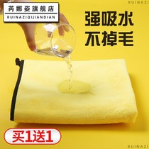 Pet towel extra super absorbent quick-drying dog cat special golden hair bath towel deerskin non-sticky wool products