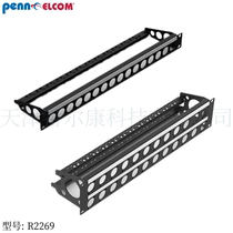  Penn Elcom Penn Elcom 19 inch Cabinet plug Assembly Rack R2269 Series