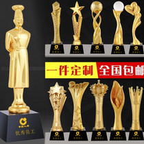 Resin trophy gold-plated metal trophy custom creative production custom company enterprise outstanding employee high-end medal