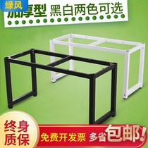 Office table legs Metal table legs Bar bracket Wrought iron table Steel conference table frame Desk customizable iron frame