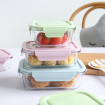  28 99 pounds Export glass fresh-keeping lunch box 3-piece set of refrigerator food sealed bowl microwave oven