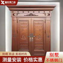 Xin Wanglei Foshan 304 stainless steel Entry Burglary Gate Villa single open double open primary and secondary door Romar post door