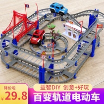  Puzzle childrens assembly track car track electric train set 2-5 years old shaking DIY boy toy