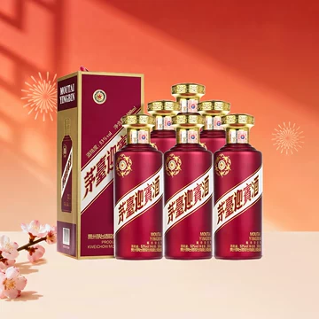 飲料・酒 【新品未開封】茅台迎賓酒 紫 53度 500ml