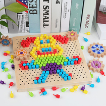 Variety of pixel painting creative mushroom nail combination Childrens wooden puzzle plug building blocks Kindergarten intelligence plugboard toys