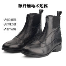 Carbon fiber equestrian short boots for men and women with straw mat pattern head layer cowhide front zipper wear-resistant comfortable knight riding boots