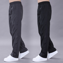 Sports pants mens spring and autumn loose straight casual trousers mens large size winter plus velvet padded wide leg quick-drying pants