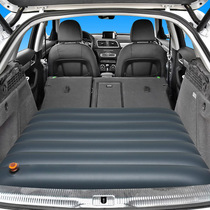 Self-driving travel car travel bed trunk booster cushion rear clearance foot cushion air squat SUV inflatable bed to find flat cushion