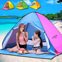 Outdoor beach tent quick open portable seaside sunscreen rainproof simple childrens tent folding small automatic home