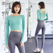 Montomi with chest pad fitness clothes sports running high-end fashion slim sexy autumn winter yoga beauty back set