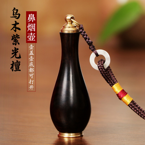 鼻烟壶紫檀精选和鼻烟壶紫檀品牌价格与图片-淘宝商品网