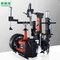 Xinhuoying 26 inch automatic tire stripping machine Tire removal machine auxiliary arm back X-008