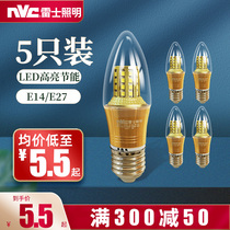 Nex Lighting led bulb e14 screw Port energy-saving lamp household crystal lamp pointed bubble Candle Light super bright light source e27
