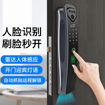 3D automatic fingerprint lock face recognition home security door smart door lock visual surveillance camera password lock