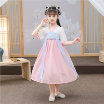 Hanfu girls summer clothes short-sleeved super fairy Chinese style childrens 2021 new chiffon dress childrens ancient costume skirt