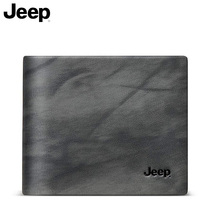 Jeep Mens Wallet 2021 New Wallet Leather Tide Short Mens Leather Wallet Young Mans Bull Chain Changing Wallet