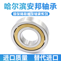 Harbin angular contact ball bearings 7214 7215 7216 7217 7218 ACM