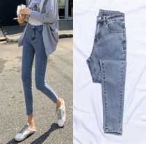 High-waisted jeans womens slim nine-point summer thin section 2021 new light-colored thin tight eight-point small feet pants