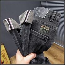 Summer thin Jeans Jeans Mens Trend Cards Loose Straight Drum High-end Embroidered Long Pants 2022 Spring Autumn Season New