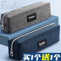 (Buy one get one free)Canvas pencil bag ins Japanese stationery bag Female simple Korean large capacity male and female children Middle school junior high school senior sense pencil bag Small fresh multi-functional college students