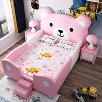 Child Bed Girl Princess Bed Cartoon Solid Wood Single Man Bed Pink Kitty Girl House Modern Brief with guardrails