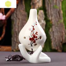6-hole beginner Introduction Child student Adult Professional instrument Alto AC tune Six-hole ocarina