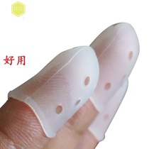 Guitar left hand finger guard non-slip child anti-biting nail turning book Turning Page money financial ticket finger cover