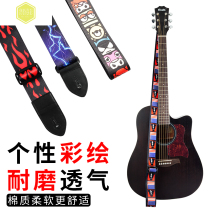 Guitar strap Folk acoustic guitar strap Bass Electric Guitar Instrument strap Mens and womens personalized shoulder strap accessories